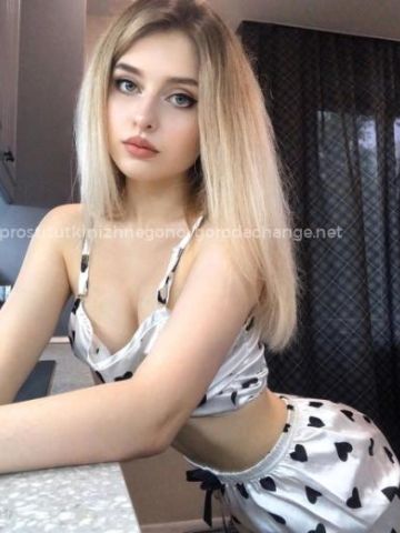 Устинья